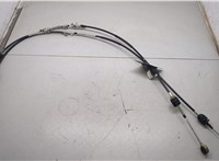 1686380 Трос кулисы КПП Ford Focus 2 2008-2011 20241580 #5