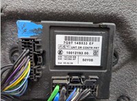 1778161 Дверь боковая (легковая) Ford Mondeo 4 2007-2015 20241601 #9