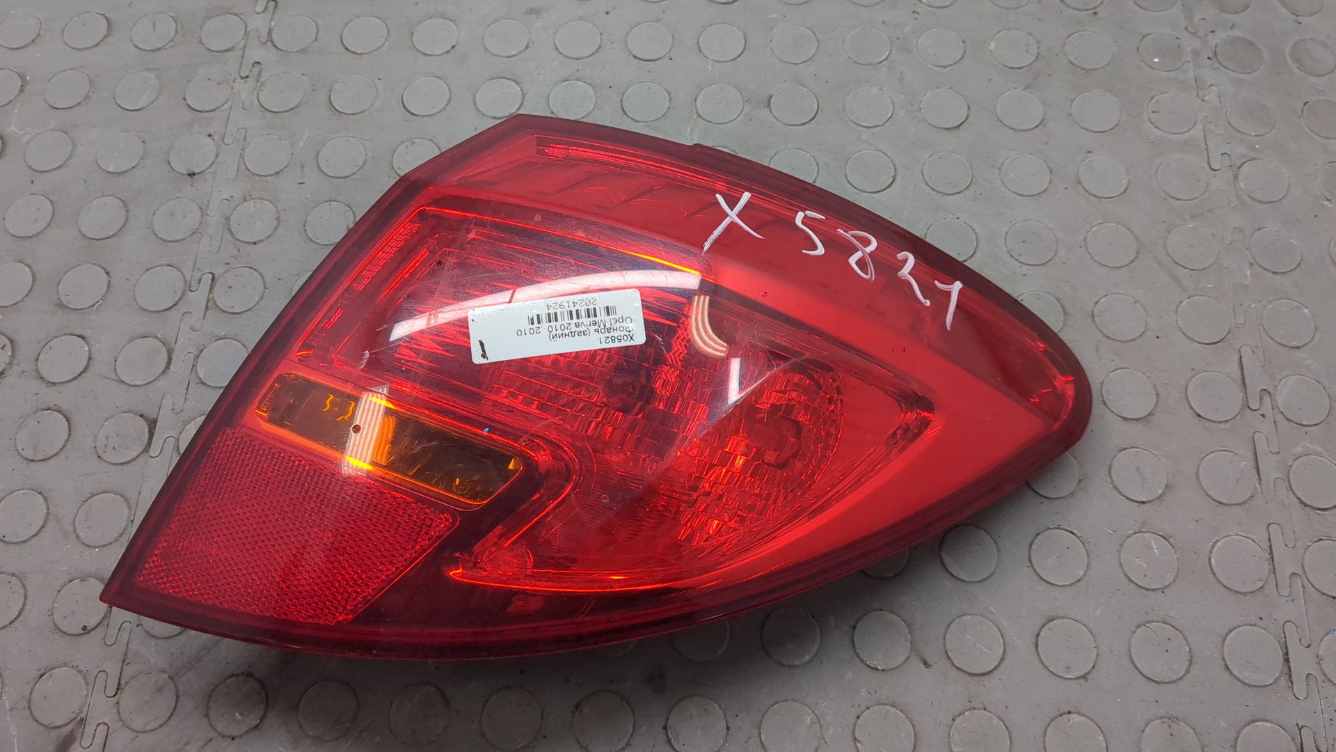 Фонарь задний правый