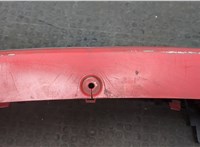 1521127 Бампер Ford Focus 2 2008-2011 20242461 #5