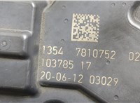  Заслонка дроссельная BMW 1 F20, F21 2011-2019 20243542 #2
