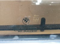  Дверь боковая (легковая) BMW 5 E39 1995-2003 20244069 #6