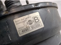 46007BU200 Цилиндр тормозной главный Nissan Almera Tino 20244967 #5