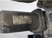  Редуктор Раздаточный КПП (раздатка) BMW X5 E53 2000-2007 20245015 #2