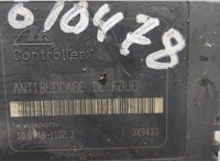  Блок АБС, насос (ABS, ESP, ASR) Citroen Xantia 1998-2000 20245369 #5