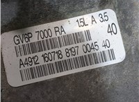  КПП - автомат (АКПП) 4х4 Ford Escape 2015-2019 20245441 #7