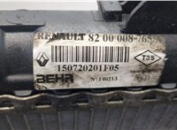  Радиатор охлаждения двигателя Renault Espace 4 2002- 20245635 #5