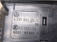 A25182005109051 Кнопка стеклоподъемника (блок кнопок) Mercedes GL X164 2006-2012 20245773 #2
