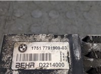  Радиатор интеркулера BMW 7 E65 2001-2008 20245912 #3