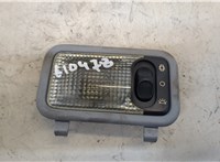  Фонарь салона (плафон) Citroen Xantia 1998-2000 20246132 #1