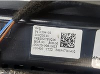 64119471104 Переключатель отопителя (печки) BMW X2 (F39) 2017- 20246201 #2