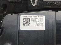 64119371458 Панель управления магнитолой BMW X2 (F39) 2017- 20246208 #2