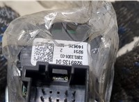  Кнопка старта (запуска двигателя) BMW X2 (F39) 2017- 20246210 #2