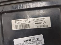 8200203828 Блок управления двигателем Renault Scenic 1996-2002 20246231 #6