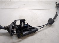 2400KF, 2444HW Кулиса КПП Citroen Berlingo 2008-2012 20246248 #6