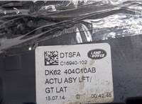 LR065824, FK72442A66AA Замок багажника Land Rover Discovery Sport 2014- 20246326 #3