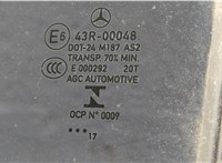  Дверь боковая (легковая) Mercedes A W176 2012-2018 20246376 #4