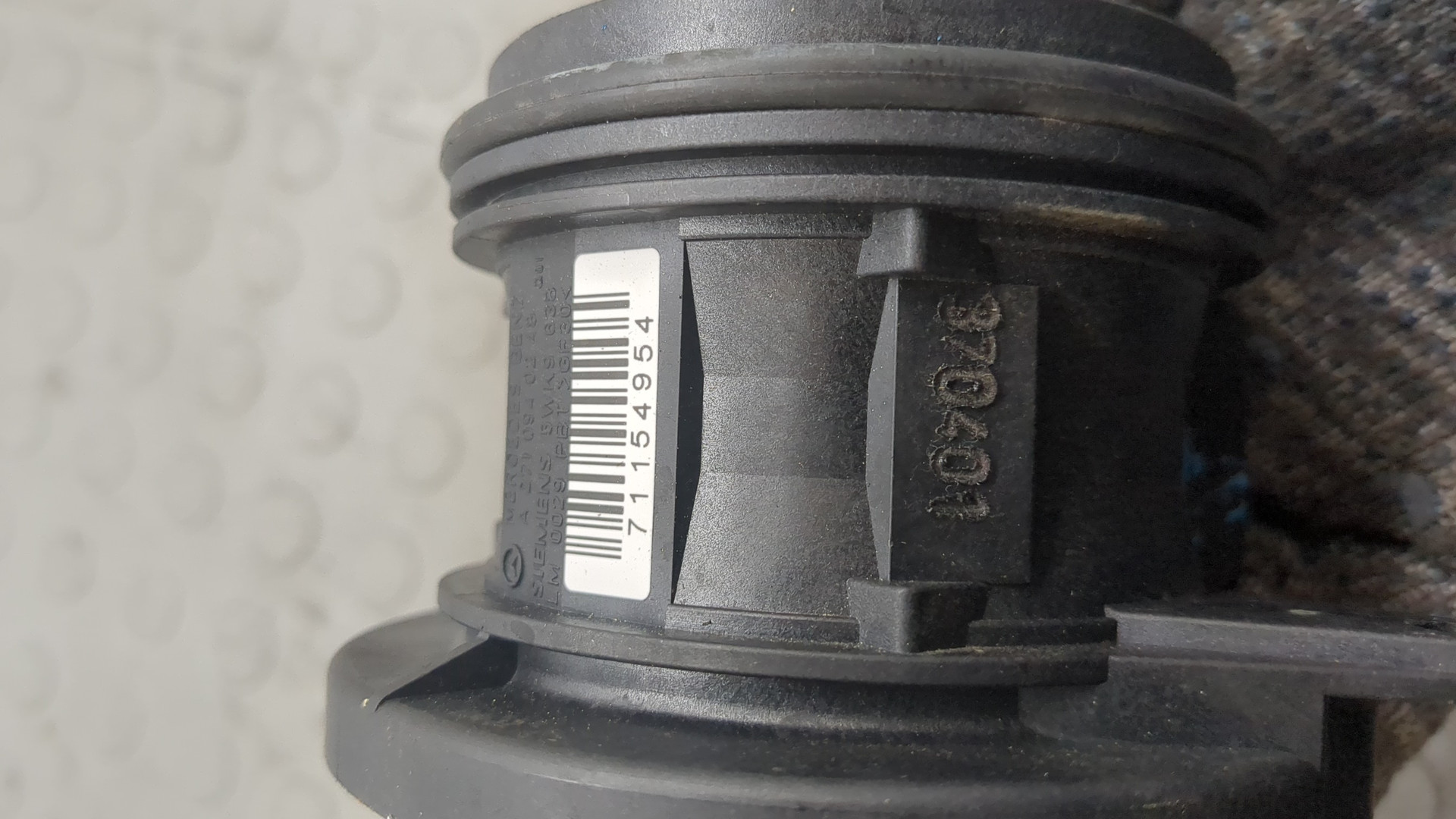 Расходомер воздуха (ДМРВ)