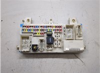 3M5T14A073BG Блок предохранителей Ford C-Max 2002-2010 20246743 #4