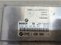  Блок управления двигателем BMW 3 E46 1998-2005 20246772 #2