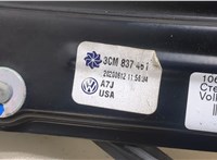 3CM837461 Стеклоподъемник электрический Volkswagen Atlas Cross Sport 2019- 20246910 #2