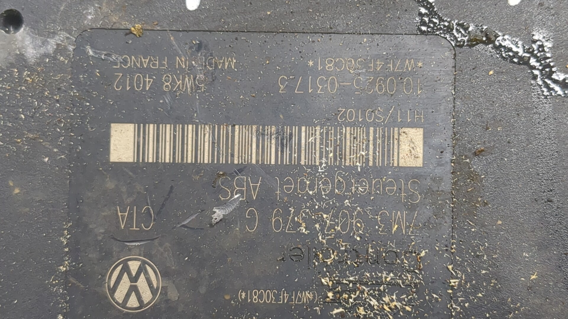 Блок ABS (насос)
