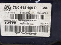  Блок АБС, насос (ABS, ESP, ASR) Volkswagen Sharan 2010-2015 20247311 #3