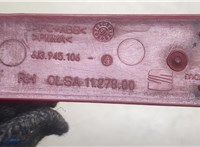  Катафот Seat Ibiza 4 2008-2012 20247608 #2