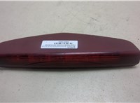  Фонарь дополнительный (стоп-сигнал) Opel Astra H 2004-2010 20247681 #1