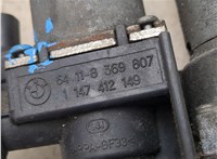 64118369807 Кран отопителя (печки) BMW 3 E46 1998-2005 20247723 #5