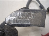  Фонарь противотуманный Chrysler PT Cruiser 20247823 #2