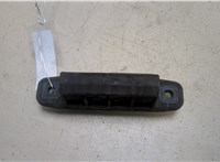 8484028040 Кнопка открывания багажника Toyota Urban Cruiser 20247872 #1