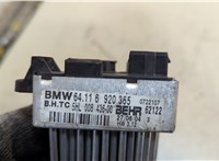  Сопротивление отопителя (моторчика печки) BMW 3 E46 1998-2005 20248010 #2