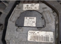  Вентилятор радиатора Audi A8 (D3) 2002-2005 20248032 #4