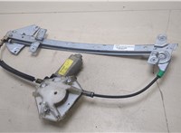  Стеклоподъемник электрический Volvo S40 / V40 1995-2004 20248068 #1