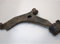  Рычаг подвески Ford Kuga 2008-2012 20248146 #1