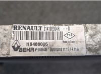  Радиатор охлаждения двигателя Renault Laguna 3 2007- 20248177 #4