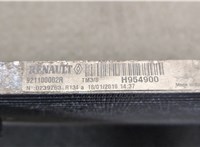  Радиатор кондиционера Renault Laguna 3 2007- 20248231 #6
