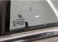  Дверь боковая (легковая) BMW 5 F10 2010-2016 20248246 #4