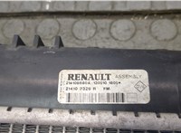  Радиатор охлаждения двигателя Renault Captur 2013-2017 20248285 #4
