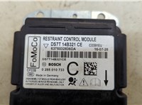  Блок управления подушками безопасности Ford Mondeo 5 2015- 20248357 #3