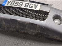 7171165J41799, 7171165J61799, 7171165J71799 Бампер Suzuki Grand Vitara 2005-2015 20248406 #14