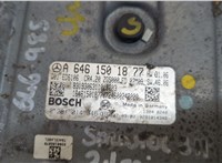  Блок управления двигателем Mercedes Sprinter 2006-2014 20248426 #2