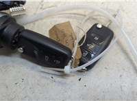  Замок зажигания Skoda Yeti 2013-2018 20248514 #2