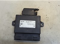  Блок комфорта Skoda Yeti 2013-2018 20248543 #1