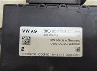  Блок комфорта Skoda Yeti 2013-2018 20248543 #2