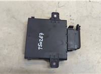  Блок комфорта Skoda Yeti 2013-2018 20248543 #4