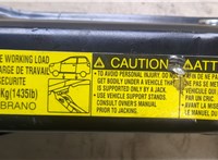  Домкрат Citroen C1 2014- 20248692 #2