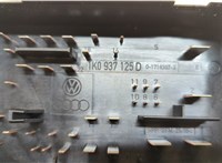  Блок предохранителей Skoda Yeti 2013-2018 20248712 #3