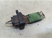  Сопротивление отопителя (моторчика печки) Ford Transit 2000-2006 20248727 #2